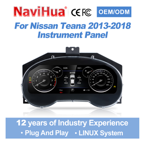 หน้าปัดเรือนไมล์ดิจิตอล Navihua ขนาด 12.3 นิ้ว สำหรับรถยนต์ ระบบ LINUX สำหรับ Nissan Teana ปี 2013-2018 - Product Image 1