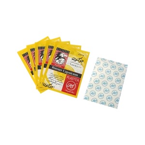 แผ่นแปะพริกฮังเปียว 12x18 ซม. แผ่นแปะยาสำหรับอาการข้อติดขัด - Product Image 4