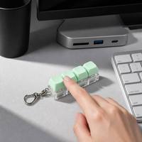 Extracteur de touches de clavier mécanique en plastique, 4 pièces, une rangée, avec éclairage LED, couleurs personnalisables, pendentif porte-clés, cadeau promotionnel