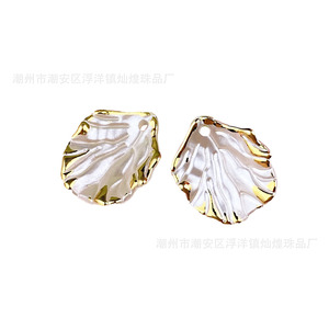 Cuentas de imitación de concha marina con borde dorado, de resina plástica perlada, accesorio para el cabello de boda, piezas para manualidades y fabricación de joyas DIY - Product Image 5