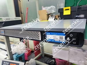 1 Unidad NUEVA de Sistema de Alimentación Ininterrumpida 5P850iR G2PT- con 1 Mes de Garantía, Hecho en China - Product Image 6