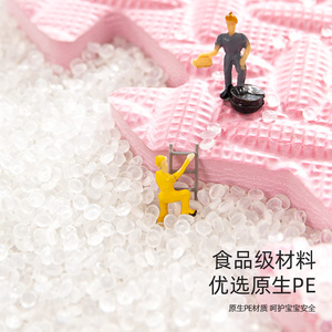 Tapis de jeu emboîtable en mousse EVA YX Pt 60 cm x 60 cm pour enfants, tapis de sol puzzle couleur unie - Product Image 2