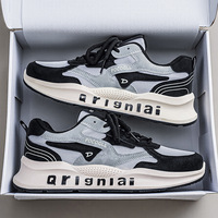 Chaussures de sport tendance pour hommes, baskets de course légères et respirantes à tige tricotée pour le printemps – Grande Vente