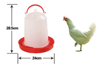 Abreuvoir automatique en plastique suspendu pour volailles, seau à eau pour poulets, canards, oies, cailles, équipement d'abreuvement pour ferme