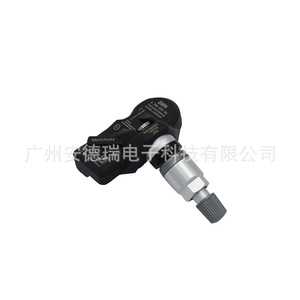 Capteur de pression des pneus 3AA907275D externe pour Volkswagen Passat Touran TPMS - Product Image 2