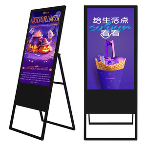 43 pulgadas interior impermeable <span class=keywords><strong>Android</strong></span> plegable portátil publicidad batería señalización <span class=keywords><strong>Digital</strong></span> <span class=keywords><strong>Lcd</strong></span> póster pantalla - Product Image 1