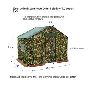 Tenda a Tre Livelli per Quattro Stagioni in Tessuto Oxford per Ingegneria sul Campo, Costruzioni, Soccorso in Caso di Disastri, Emergenze - Product Image 5