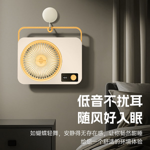 Mini Desk Fan <b>With</b> Digital Display Usb Powered Portable <b>Wall</b> Mount For Home Office Outdoor Camping - Product Image 1