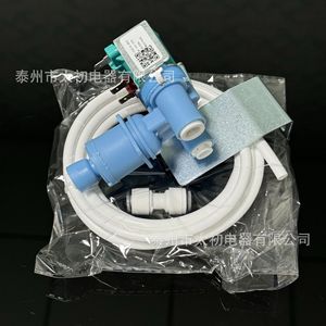 Refrigerator Water Valve W10179146 W10408179 W10445780 Electric 110-120 V <b>Plastic</b> Easy Installation <b>Kitchen</b> Accessory - Product Image 1