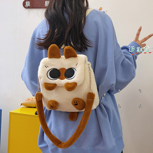 Cartone animato capibara zaino gatto peluche borsa a mano doppio peluche peluche peluche borse a tracolla per studenti scuola regalo per bambini - Product Image 4