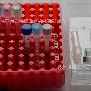 กล่องเก็บรักษาหลอดปั่นเหวี่ยงขนาด 1.5 มล. รุ่น BIOLOGIX Baroque PP Cryopreservation สำหรับใช้ในห้องปฏิบัติการ - Product Image 5
