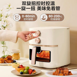 Freidora de Aire Midea 5.8L Eléctrica Todo en Uno, Horno de Cocción Visual sin Necesidad de Voltear, con Revestimiento Cerámico, Cocción Rápida, Fácil de Limpiar - Product Image 5