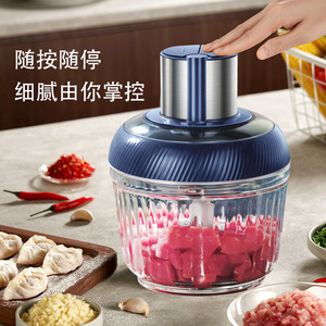 Electric Food <b>Grinder</b> 1L Stainless Steel Double Blades Adjustable Gear <b>Meat</b> Vegetable Processing Kitchen Appliance - Product Image 4