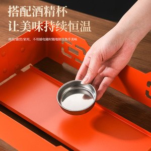 Alcohol Stove Warming Tray Rectangular Heating <b>Rack</b> For Barbecue Restaurant Home Use With Alcohol Fuel - Product Image 1