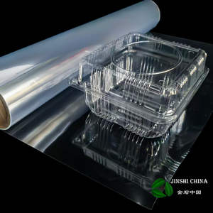 Rouleau rigide personnalisable en PET/PE/PVC de qualité alimentaire, largeur adaptable pour thermoformage, emballage, soufflage et applications industrielles alimentaires - Product Image 1