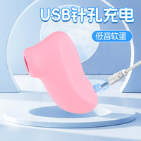 Wiederaufladbarer Silikon-Vibrator für Frauen mit Klitoris- und Brustwarzen-Stimulation, Oraler Saugstimulator für Vagina und Brust, Täglich Wasserdicht