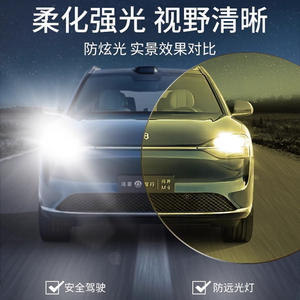 Lunettes de soleil polarisées pour la vision nocturne pour hommes, monture noire, verres TAC, UV400, conduite, pêche, usage extérieur - Product Image 2