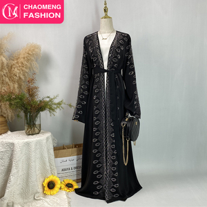 Black Dubai Modest Breathable Lightweight <b>Abaya</b> for Muslim Women with Luxury Silver Rhinestone Diamond for Spring Ramadan - Product Image 1