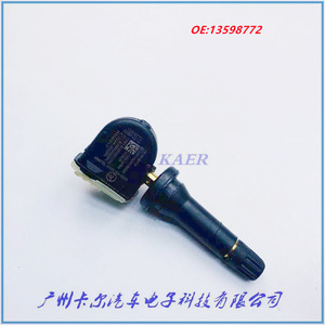 Tire Pressure Monitoring System <b>Tpms</b> Sensor 13598772 For Buick Envision LaCrosse Regal Xts 433Mhz External Type - Product Image 2