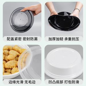 Bol rond 350 ml en PP de qualité alimentaire, jetable, avec couvercle, pour plats à emporter, restauration rapide, usage commercial - Product Image 4