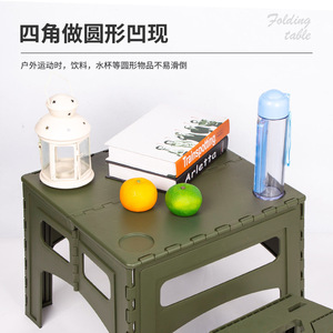 Outdoor <b>Folding</b> <b>Table</b> Portable Camping Plastic <b>Table</b> Set <b>Small</b> Rectangular PP Material Lightweight Foldable For Picnic Stalls - Product Image 5