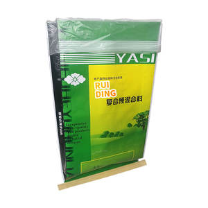 ถุงผ้าโพลีโพรพิลีนสำหรับบรรจุภัณฑ์ทางการเกษตรถุง<span class=keywords><strong>กระสอบ</strong></span>ที่มีเชือกรูดเปิดปิดได้สำหรับเมล็ดข้าวโพดส่งไปรษณีย์ - Product Image 2