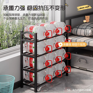 <b>Shoe</b> <b>Rack</b> Multi Layer Narrow Indoor Space Saving For Home Dorm Entrance Sneakers Boots High Heels Anti Mildew - Product Image 4