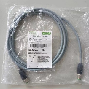 Cable de Control Murr Elektronik 7000-40321-6330500 3x0.34 PUR IP65, Conector Macho-Hembra Blindado - Product Image 2