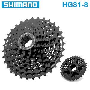 <span class=keywords><strong>Shimano</strong></span> HG200 <span class=keywords><strong>HG31</strong></span> HG41 <span class=keywords><strong>Cassette</strong></span> de VTT 8 vitesses 11-32T, Roue libre 7s, Pédalier pour pièces de VTT - Product Image 4