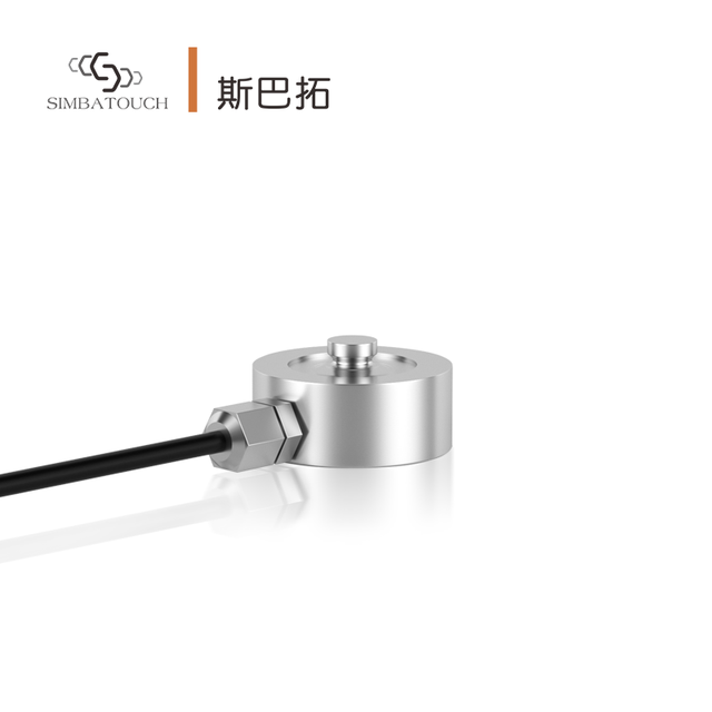 Micro Precision Force Sensor Small Range for Clamping Monitoring in Intelligent Robots and Precision Assembly
