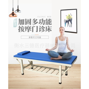 Table de massage avec cadre métallique, éponge haute densité, durable, usage commercial - Product Image 2