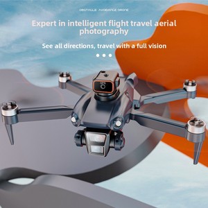 Nouveau drone de photographie aérienne HD avec moteur sans balais P25 GPS, caméra, flux optique, ESC et évitement d'obstacles quadridirectionnel - Product Image 4