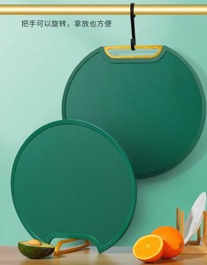 Papan potong tegak bulat, buah, PE bulat tahan jamur dapat berdiri di kedua sisi. - Product Image 6