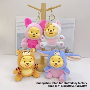 Nuovo Peluche Cartone Animato da 4 Pollici con Faccia in Gomma per <span class=keywords><strong>Serie</strong></span> a Tema Animale, Portachiavi, Ciondolo, Bambola, Simpatici Ornamenti, Regalo all'Ingrosso - Product Image 1