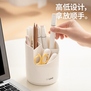 ที่ใส่ปากกาหมุนได้ Citylong สีขาว หมุนได้ 360 องศา สำหรับจัดระเบียบโต๊ะทำงาน เก็บปากกา ดินสอ กรรไกร แปรงแต่งหน้า - Product Image 2