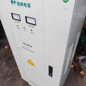 Máquina de Corte Láser de Fibra con Voltaje de 50KVA/60KVA/80KVA/120KVA, Nuevo Precio Competitivo, Cabezal Láser con 1 Año de Garantía - Product Image 3