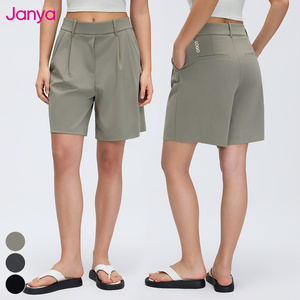 Shorts Janya en Spandex/Nylon Respirant, Couleur Unie, Coupe Droite, Jambes Larges, Taille Haute Plissée, Décontractés, 7 Pouces, pour Femmes - Product Image 1