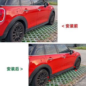 Amp-Z Side Skirt F55 Mini Cooper 2014-2024 Piano Black Carbon Fiber Texture Matte Finish Tuning Style - Product Image 4