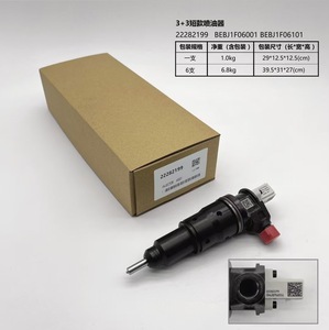 Nuevo Inyector B0sch F2E 3+3 22282199 BEBJ1F06001 BEBJ1F06101 para Alexander 126H (1976-1982) para HDE11 EXT SCR - Product Image 6