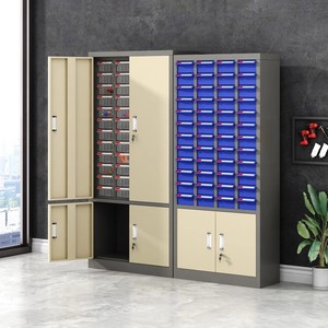 <span class=keywords><strong>Armoire</strong></span> autoportante robuste en acier, 100 tiroirs verrouillables, <span class=keywords><strong>ignifuge</strong></span>, moderne, pour usage scolaire, bureaux commerciaux, outils, rangement plastique - Product Image 1