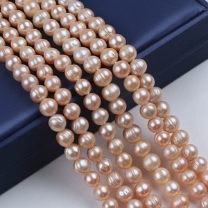 Promotion Perles d'eau douce naturelles 10-11mm, Perles semi-finies pour collier à perles, Perles roses, Perles blanches poudre, Perles violettes, Perles faites à la main, DIY - Product Image 4