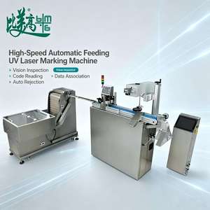 18000 caps/h Automatic Feeding <b>UV</b> Laser Marking Machine <b>Bottle</b> Caps Vision Inspection Code Reading Data Association Rejection - Product Image 6