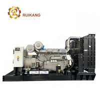 560 kW Geräuscharmes Dieselaggregat, Dreiphasig mit Automatischem Start, für Wohn- und Gewerbenutzung, 15 KVA, 20 KVA, 30 KVA