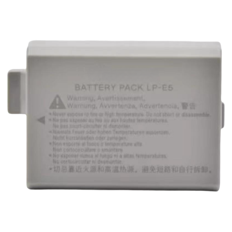 Long-lasting Battery for Canon EOS 450D LP-E5 Rechargeable