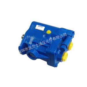 Hydraulic Piston <b>Pump</b> Pvq40ar01ab10g21 350 <b>Bar</b> 1 Stage Plunger Type Booster <b>Pump</b> Cast Iron Horizontal Electric Drive - Product Image 2