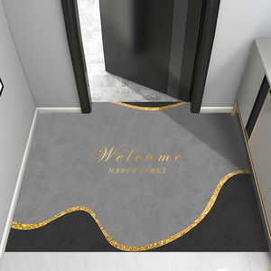 Tapis de porte à motif abstrait, rectangulaire, en PVC, lavable en machine, pour entrée intérieure, usage domestique - Product Image 2