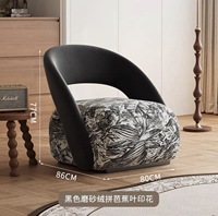 Fauteuil individuel de style nordique pour appartement, salon, fauteuil modulaire au design unique en tissu, dossier robuste, mobilier