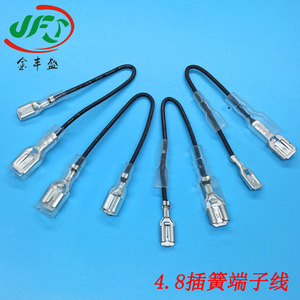 Jfs Quick Disconnect Terminal Wire 1P Pure Copper <b>Battery</b> Power Module <b>Cable</b> Electronic Application - Product Image 2