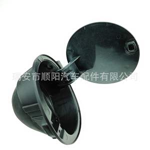 Poignée du bouchon de réservoir de carburant 6R0 809 857 en plastique pour Polo SY-071 - Product Image 4