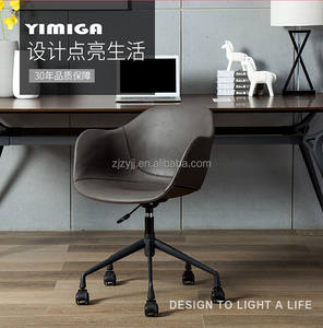 Chaises de <span class=keywords><strong>bureau</strong></span> pivotantes réglables en cuir synthétique moderne de haute qualité YMG-LP9728 sur <span class=keywords><strong>roulettes</strong></span> - Product Image 5